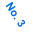 No. 3